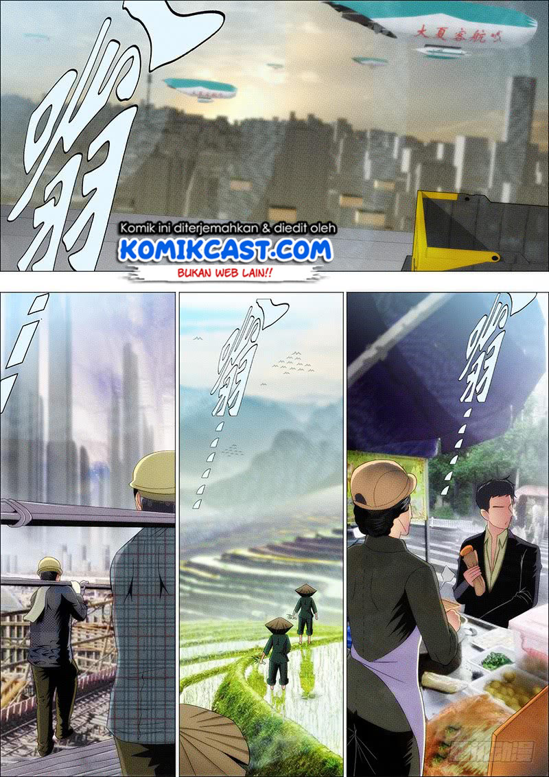 Iron Ladies Chapter 199 - halaman 3