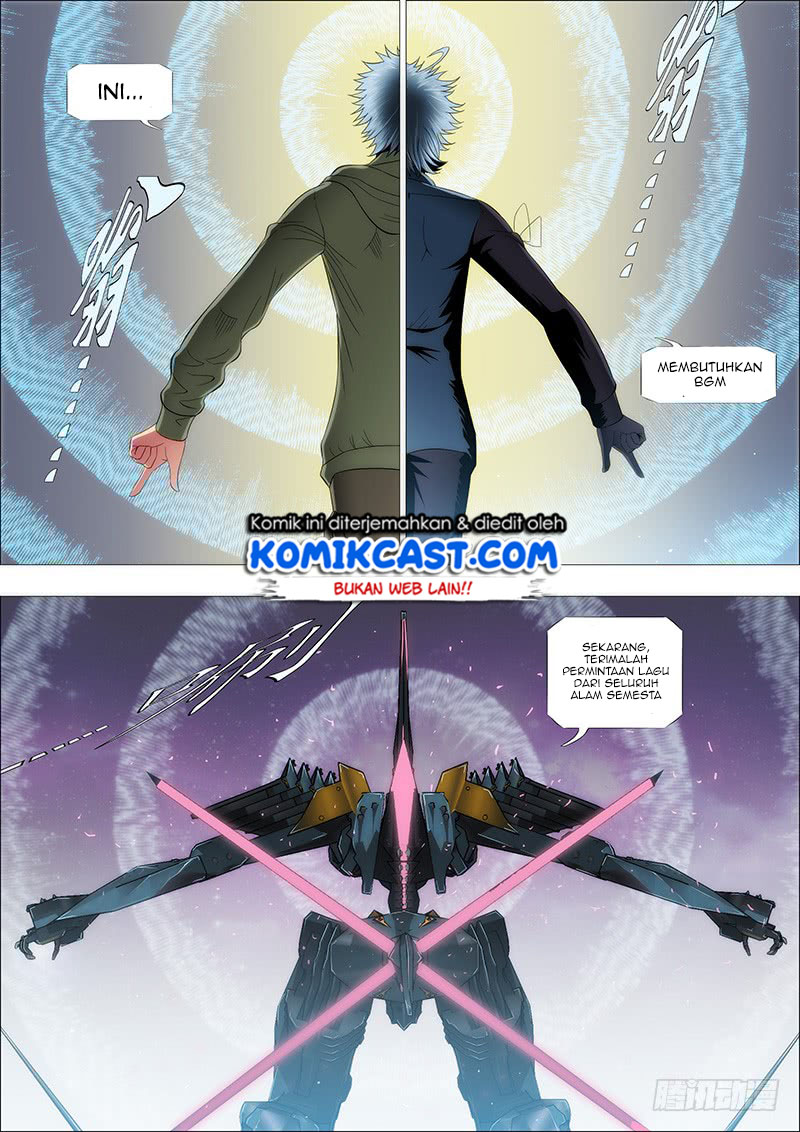 Iron Ladies Chapter 199 - halaman 7