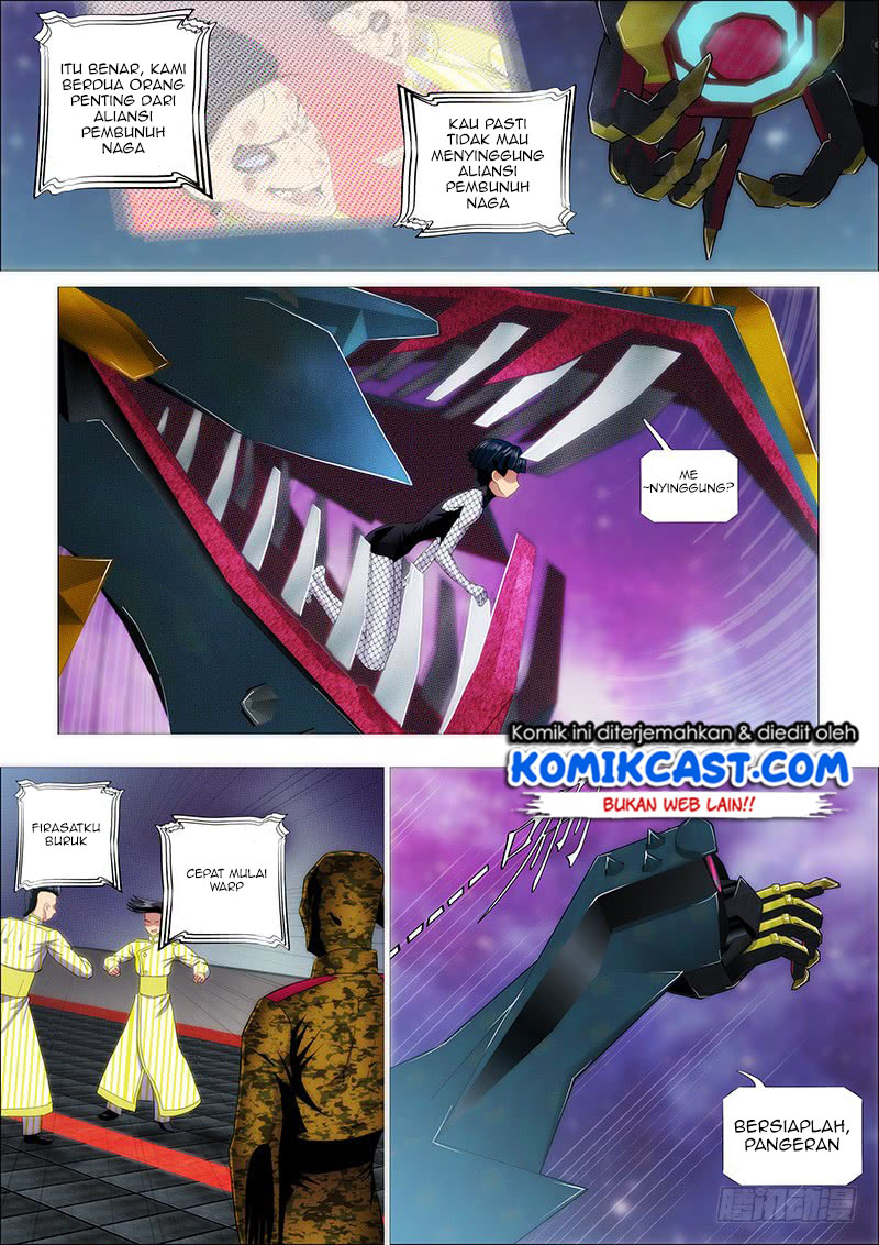 Iron Ladies Chapter 200 - halaman 3