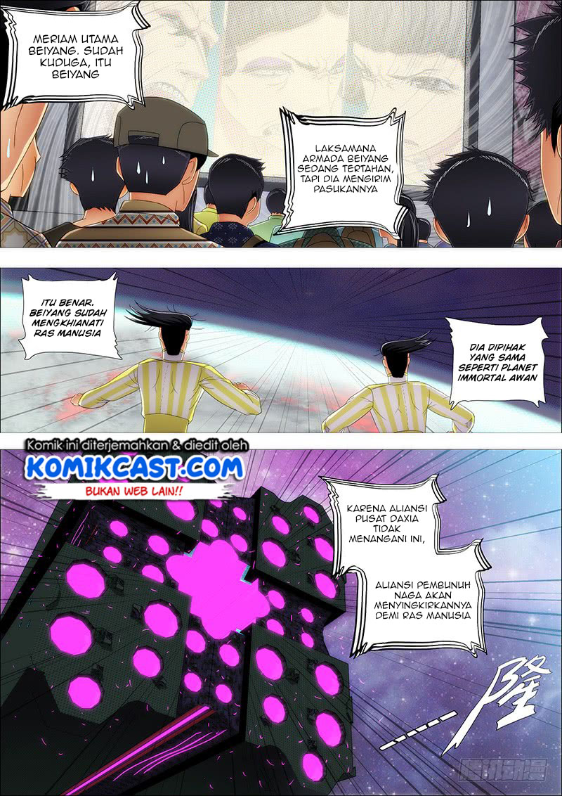 Iron Ladies Chapter 200 - halaman 8