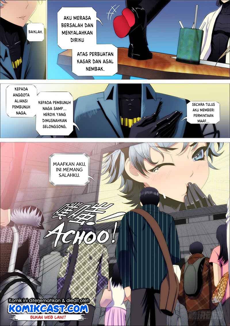 Iron Ladies Chapter 202 - halaman 11