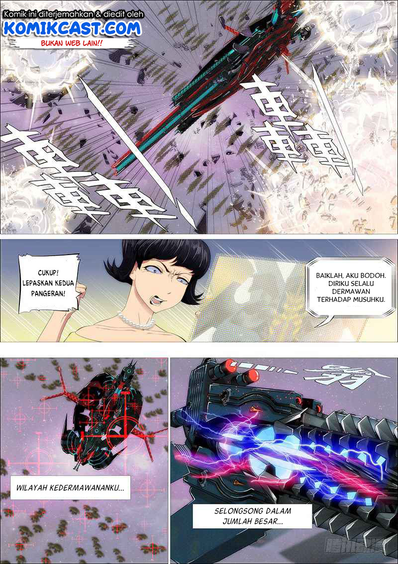 Iron Ladies Chapter 202 - halaman 4