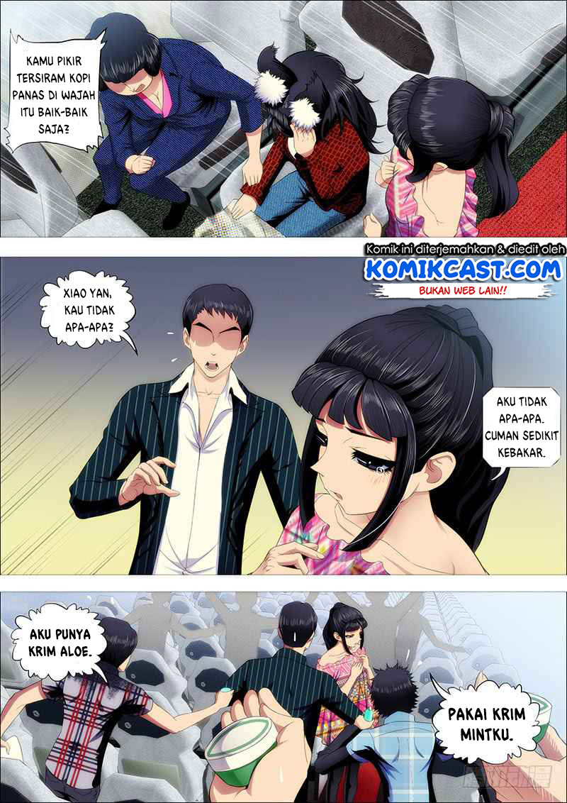 Iron Ladies Chapter 204 - halaman 6
