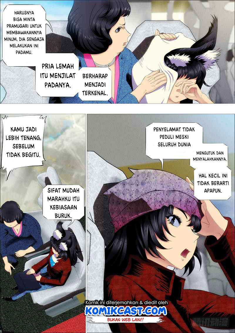 Iron Ladies Chapter 204 - halaman 7