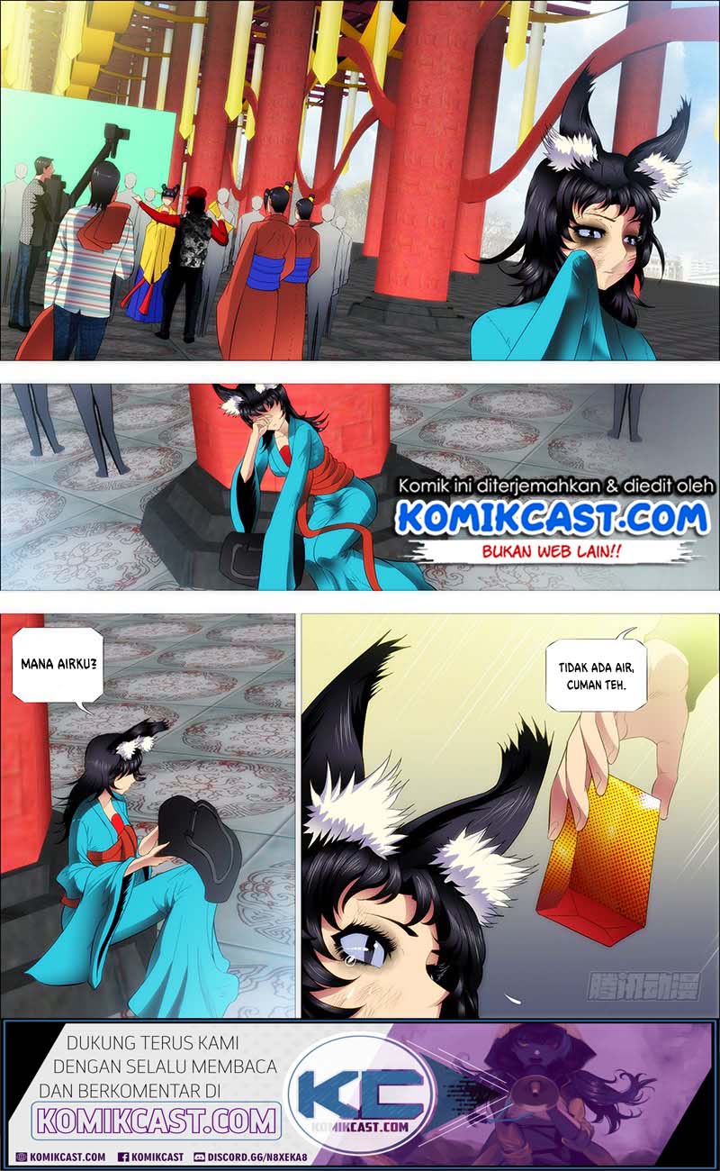 Iron Ladies Chapter 206 - halaman 11