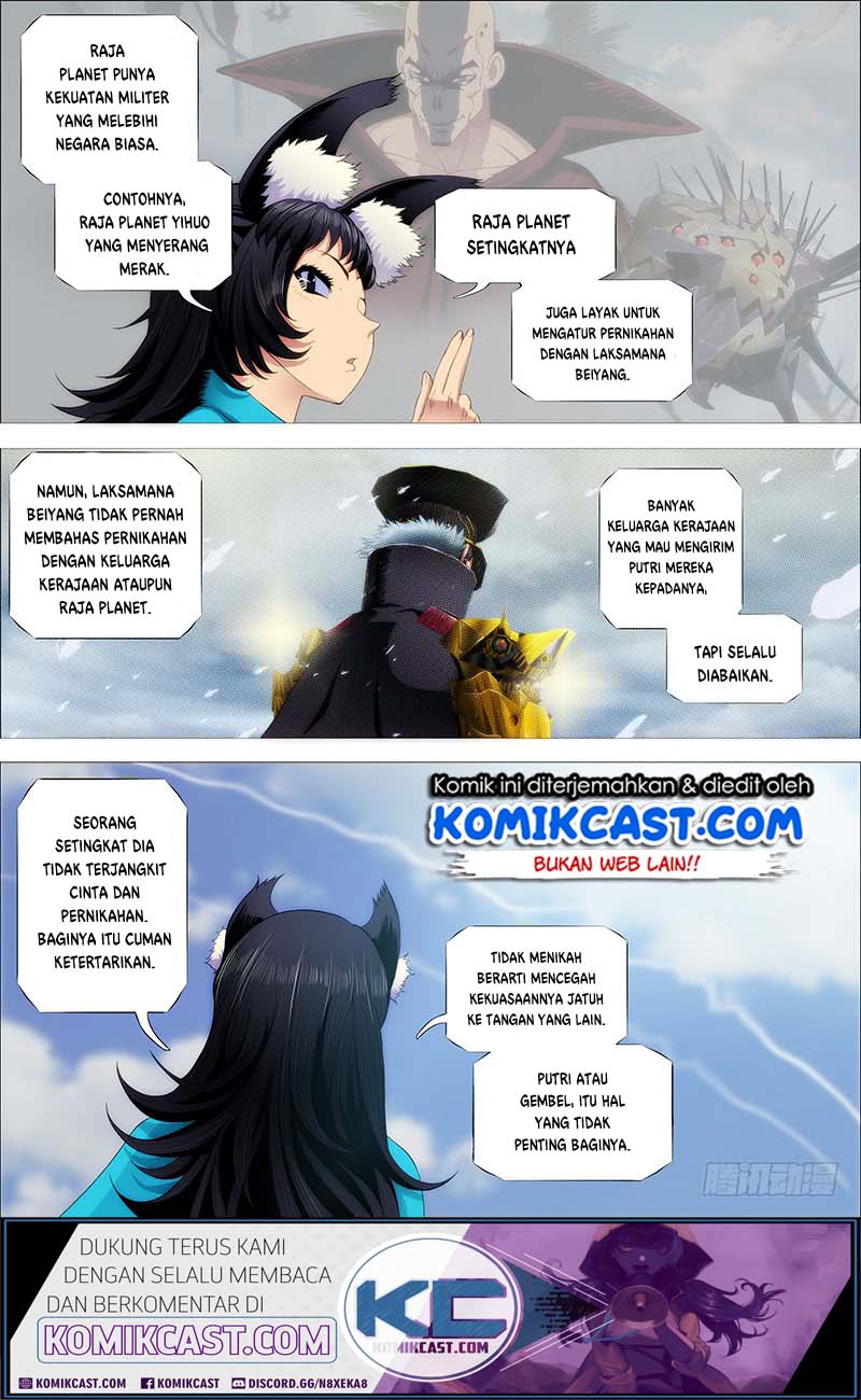 Iron Ladies Chapter 206 - halaman 6