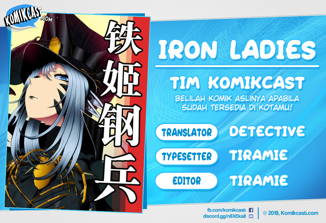 Iron Ladies Chapter 207 - halaman 1