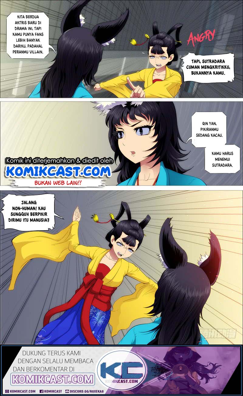 Iron Ladies Chapter 208 - halaman 11