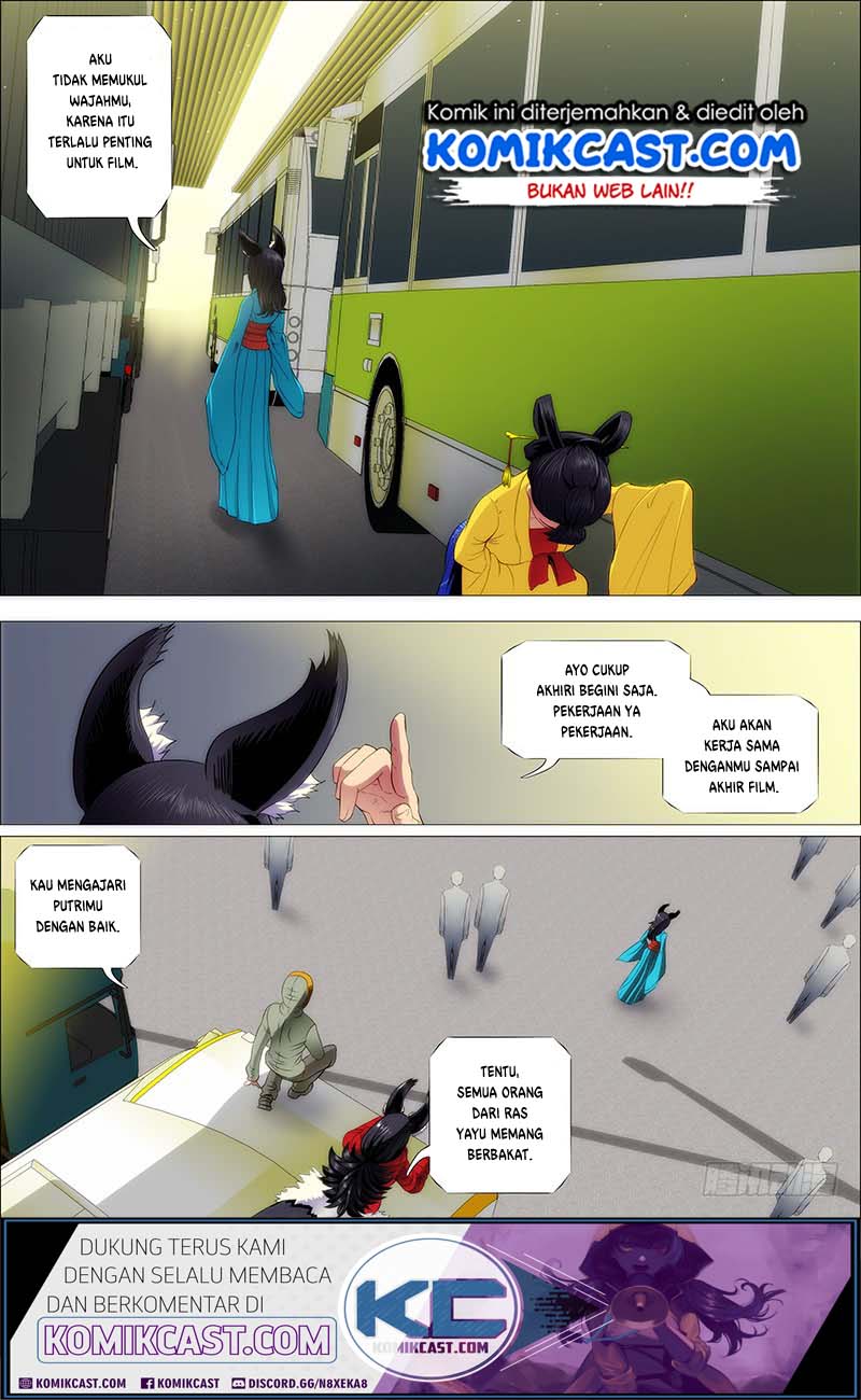 Iron Ladies Chapter 209 - halaman 2