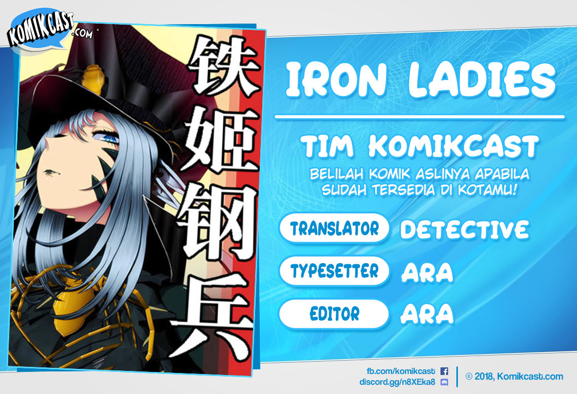 Iron Ladies Chapter 212 - halaman 1