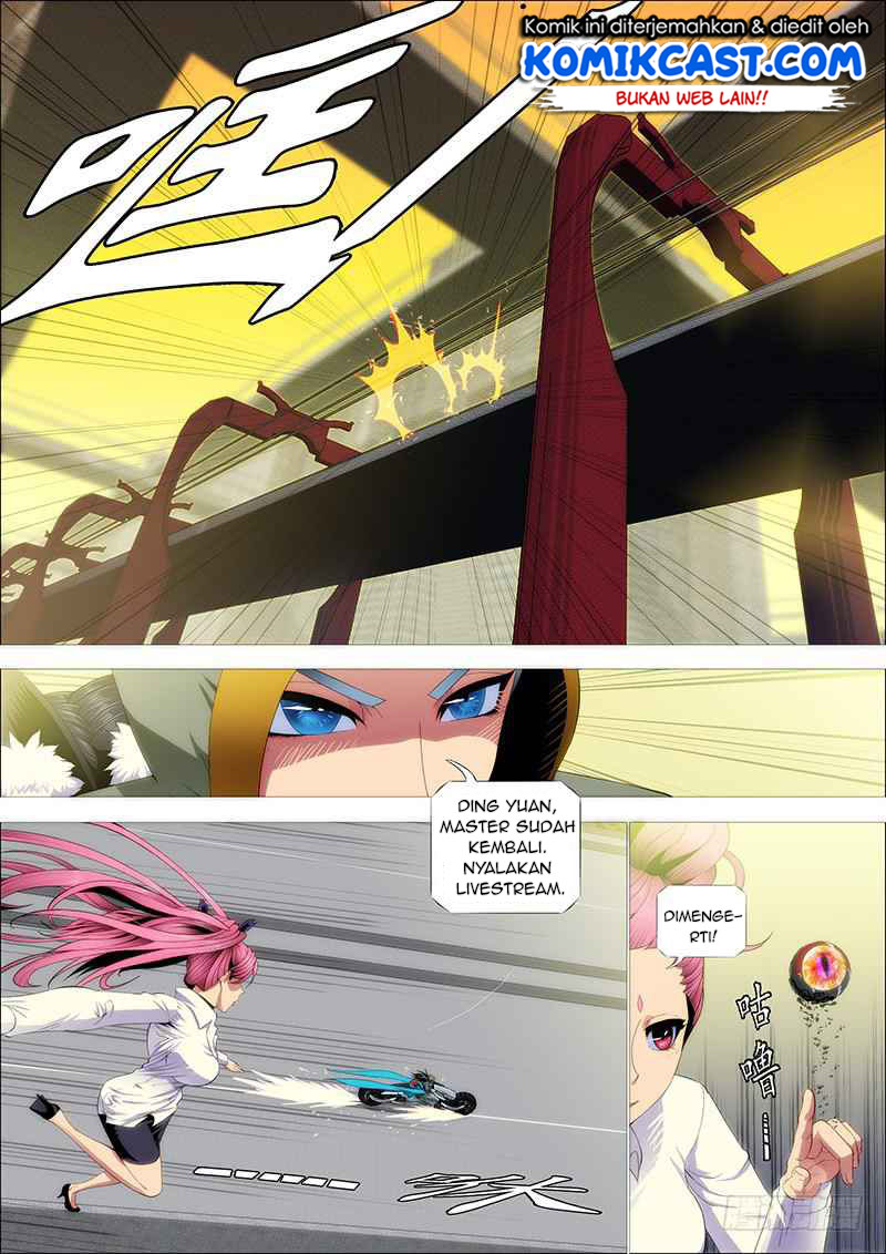 Iron Ladies Chapter 212 - halaman 5