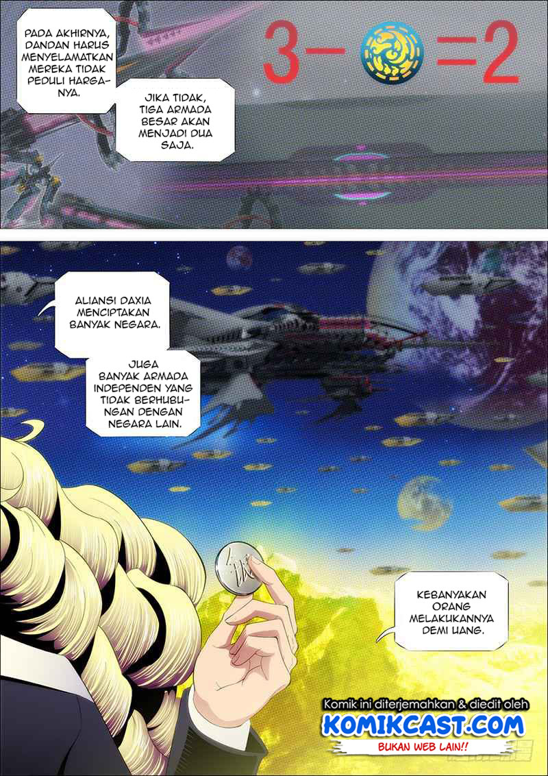 Iron Ladies Chapter 214 - halaman 5