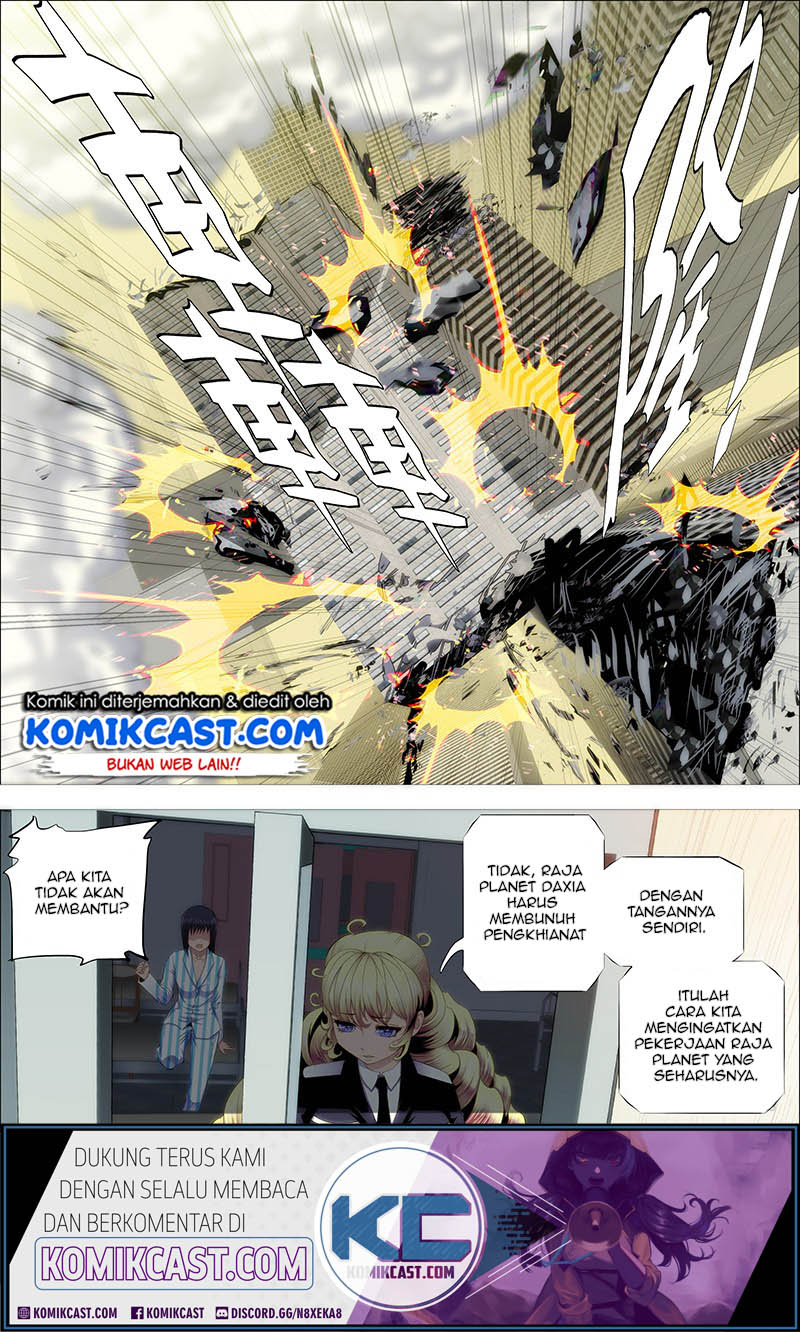 Iron Ladies Chapter 216 - halaman 11