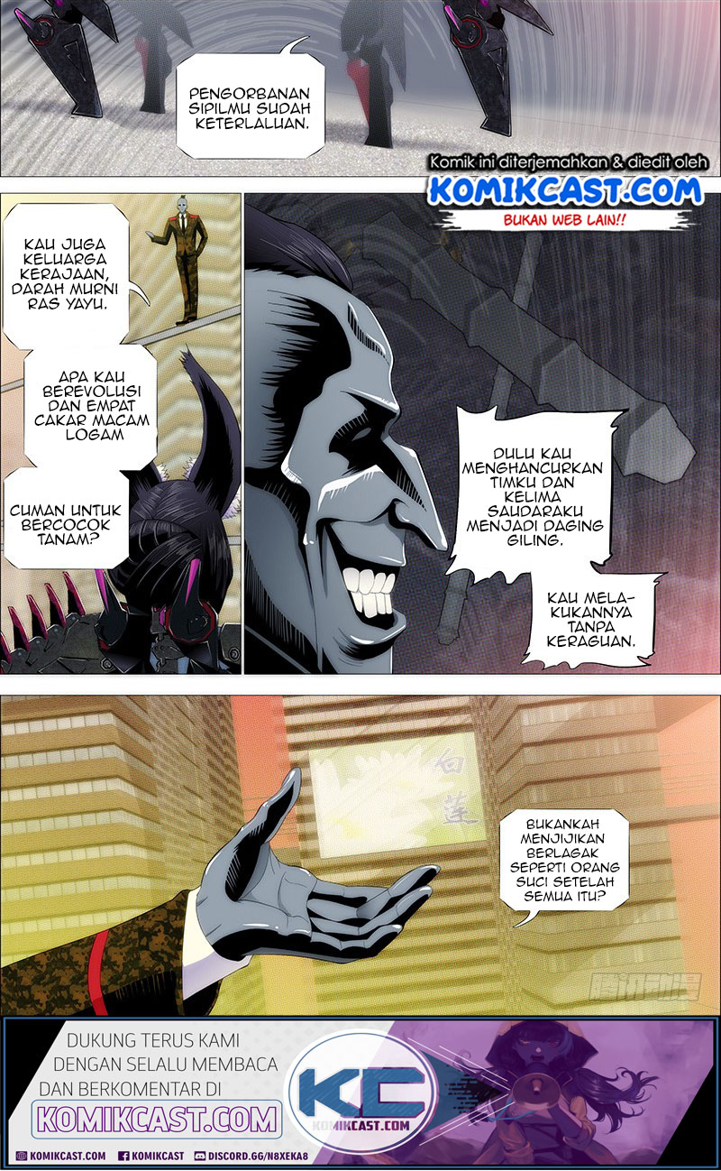 Iron Ladies Chapter 216 - halaman 2