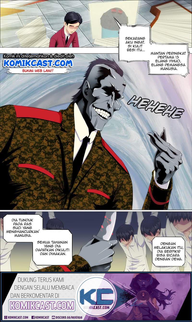 Iron Ladies Chapter 216 - halaman 4