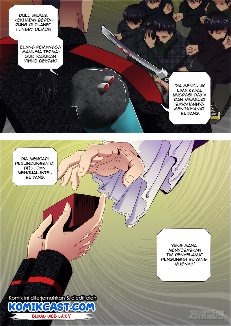 Iron Ladies Chapter 216 - halaman 5