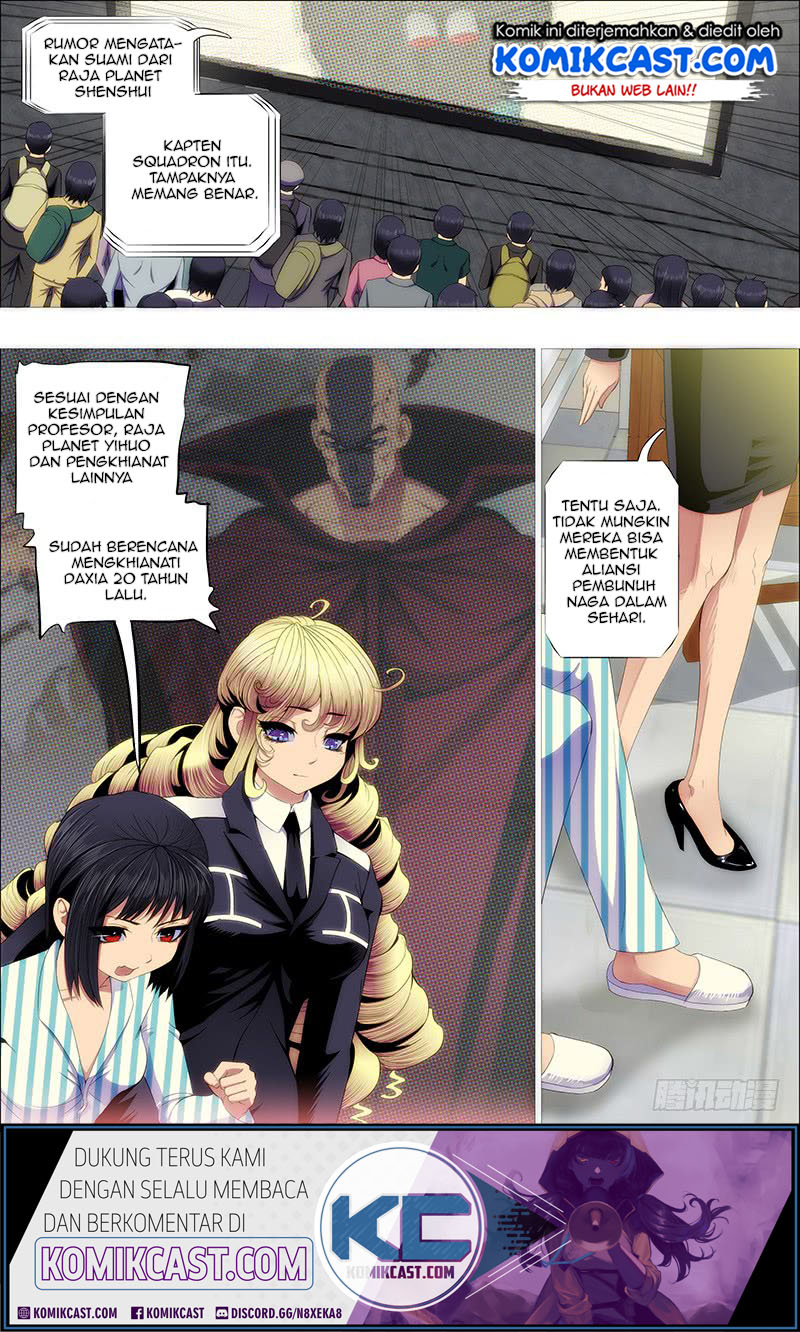 Iron Ladies Chapter 216 - halaman 6