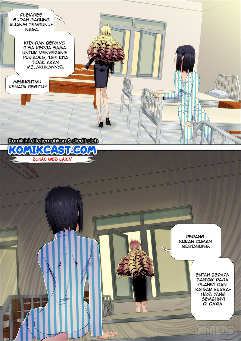 Iron Ladies Chapter 216 - halaman 7