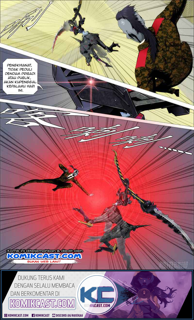 Iron Ladies Chapter 217 - halaman 4