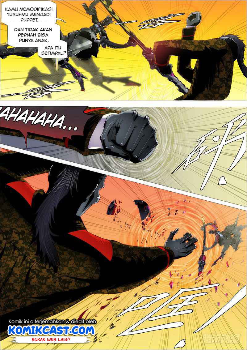 Iron Ladies Chapter 217 - halaman 7
