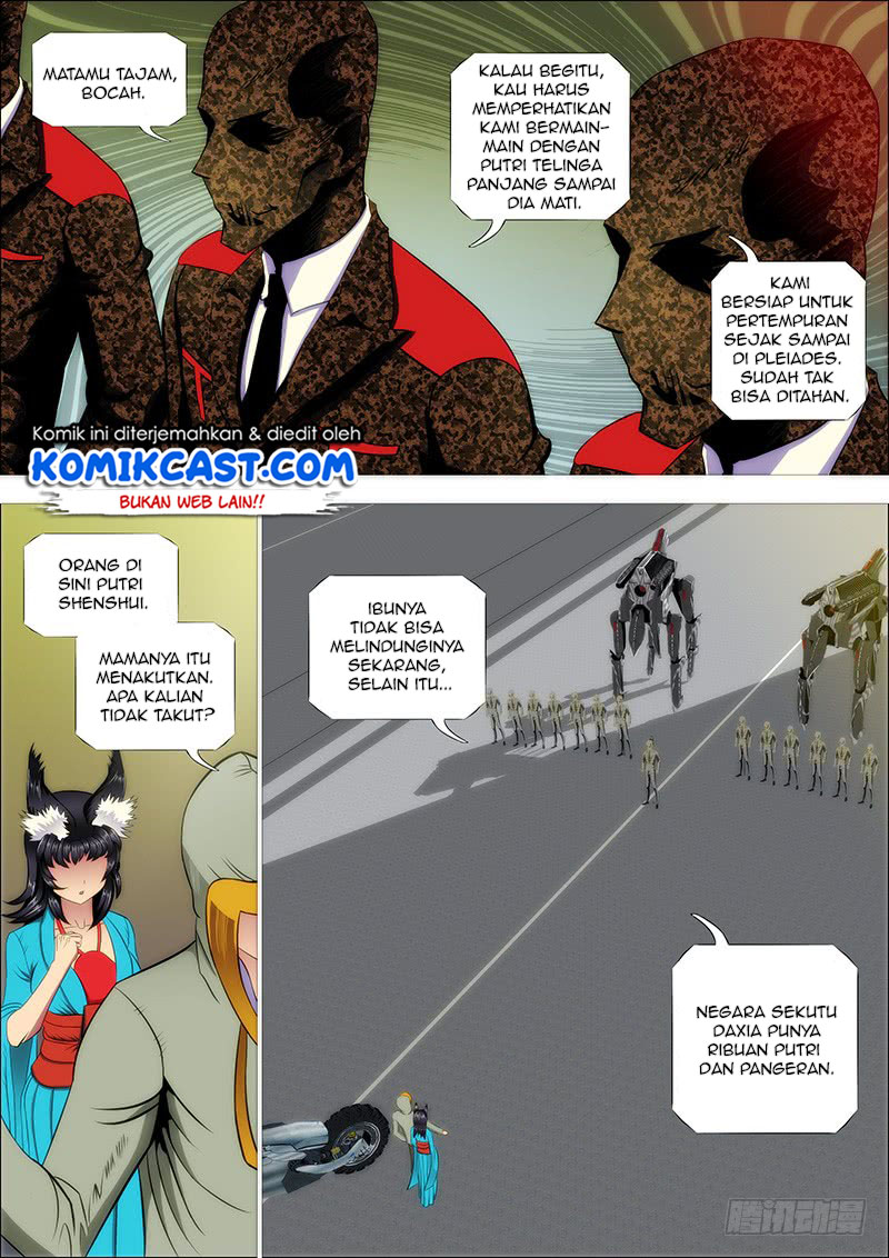 Iron Ladies Chapter 218 - halaman 5