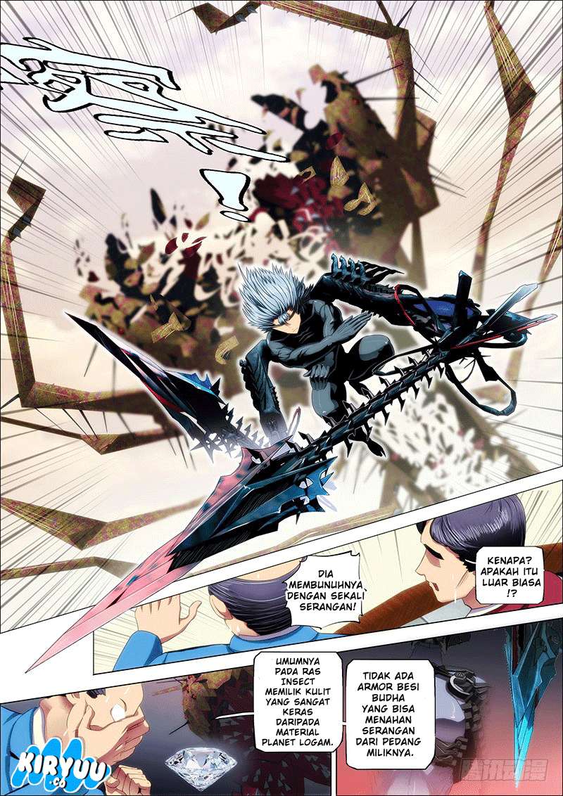 Iron Ladies Chapter 22 - halaman 5