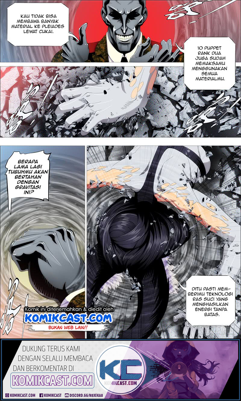 Iron Ladies Chapter 220 - halaman 2