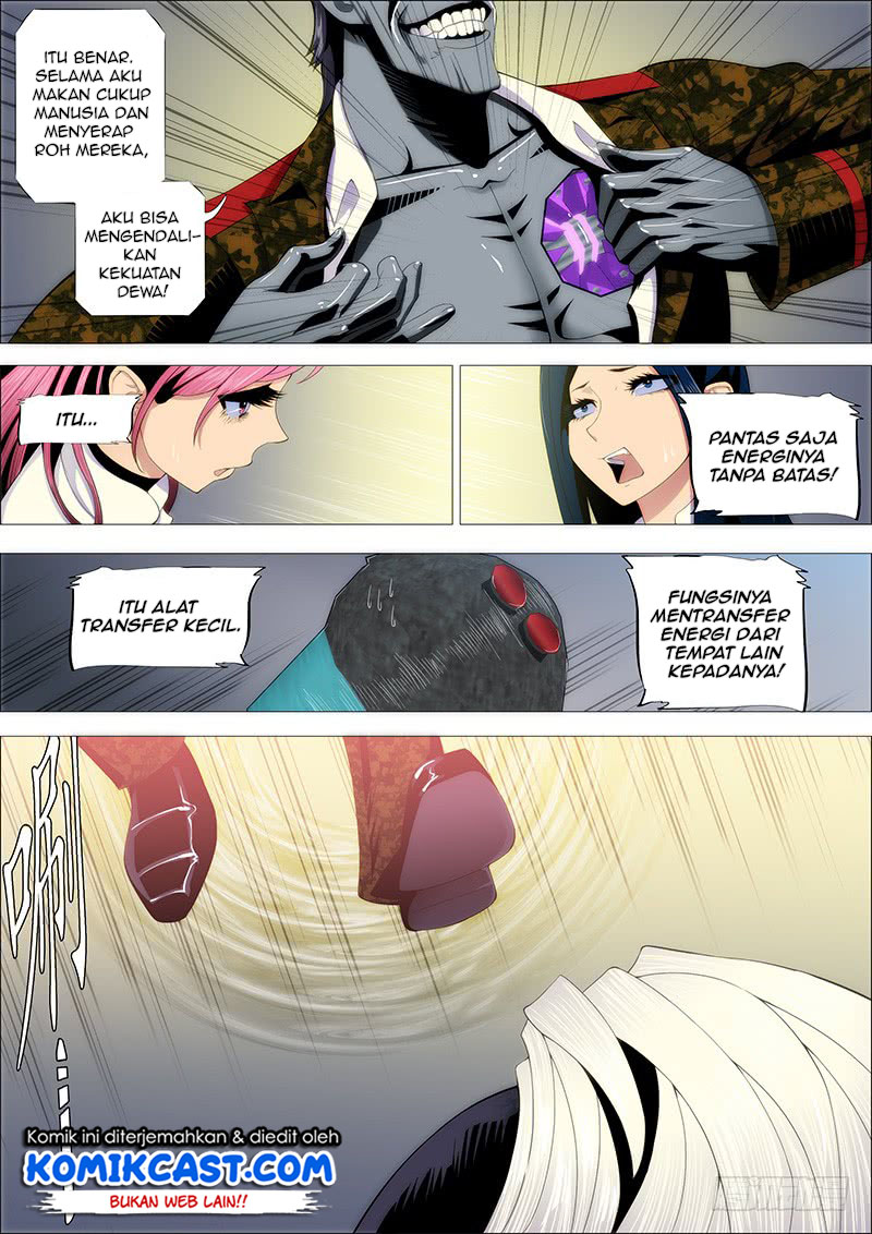 Iron Ladies Chapter 220 - halaman 3