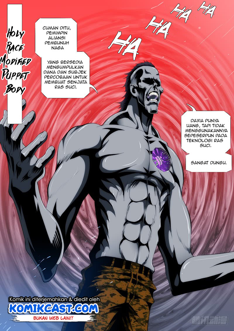 Iron Ladies Chapter 220 - halaman 5