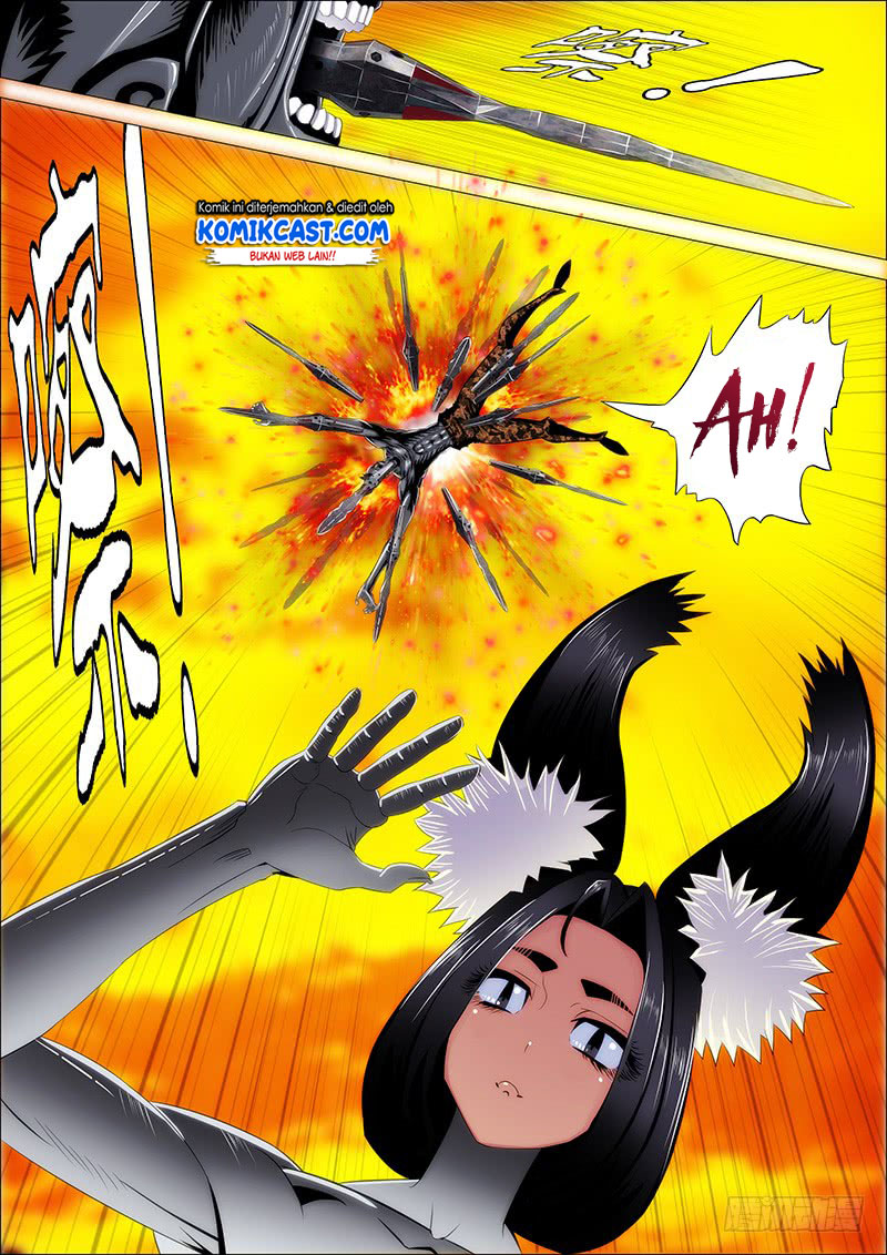 Iron Ladies Chapter 221 - halaman 7