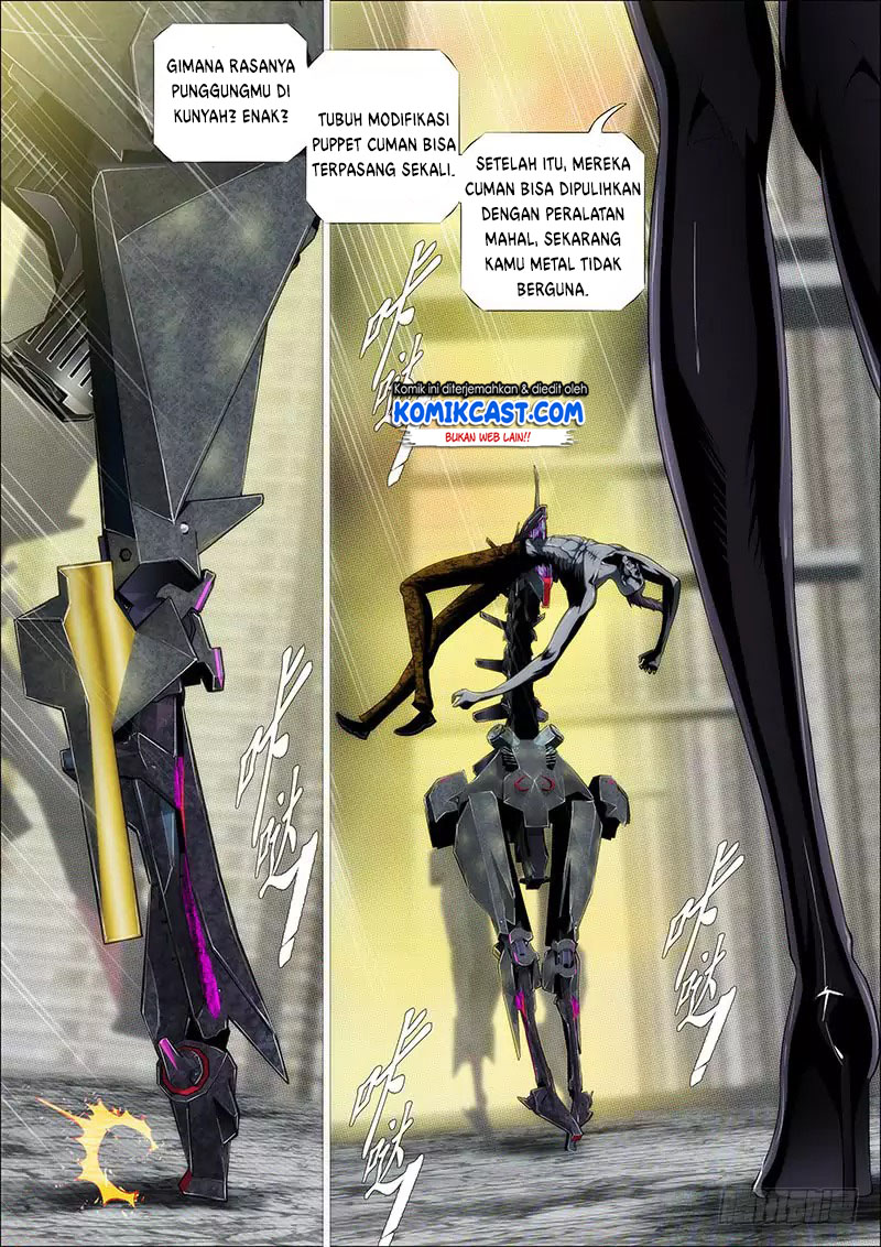 Iron Ladies Chapter 222 - halaman 4