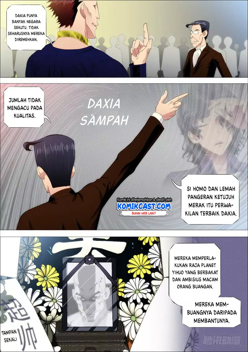 Iron Ladies Chapter 223 - halaman 11