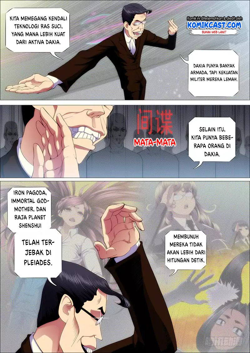 Iron Ladies Chapter 223 - halaman 12