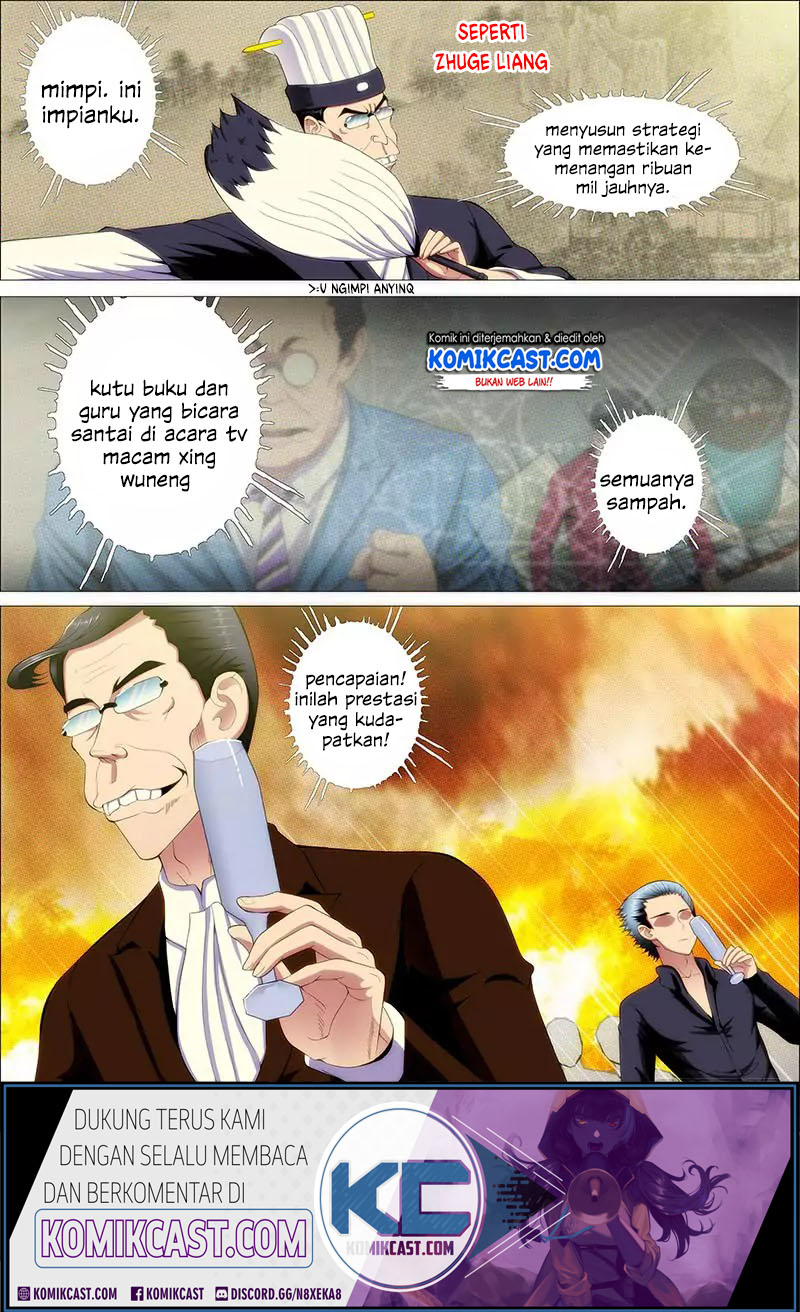 Iron Ladies Chapter 223 - halaman 13