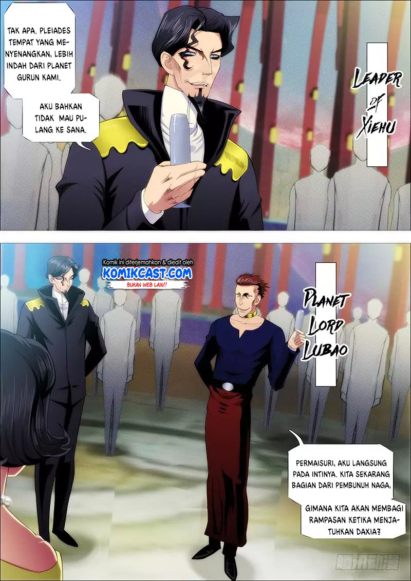 Iron Ladies Chapter 223 - halaman 5