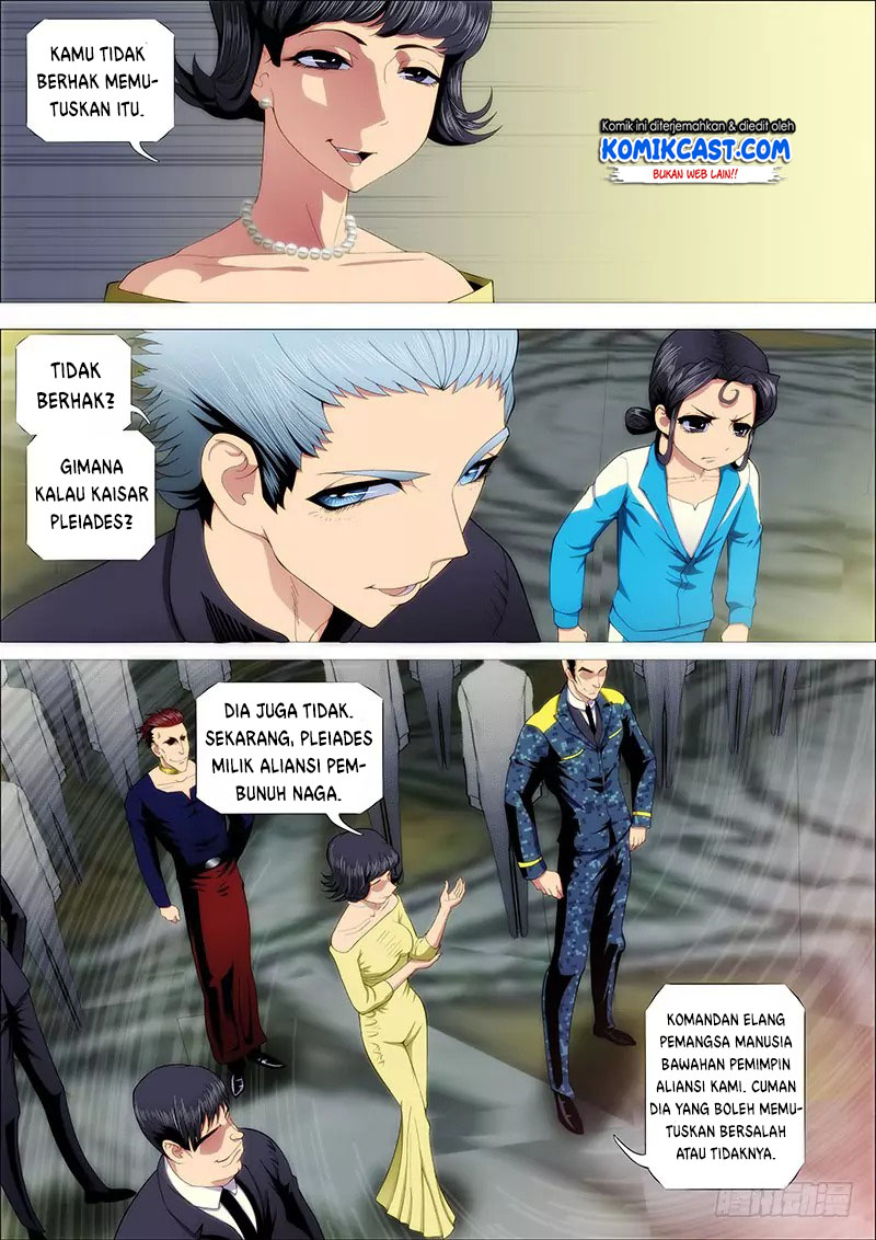 Iron Ladies Chapter 224 - halaman 7