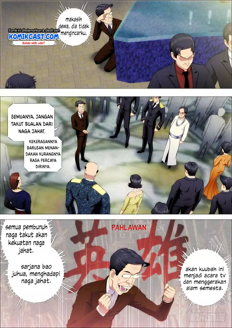 Iron Ladies Chapter 225 - halaman 12
