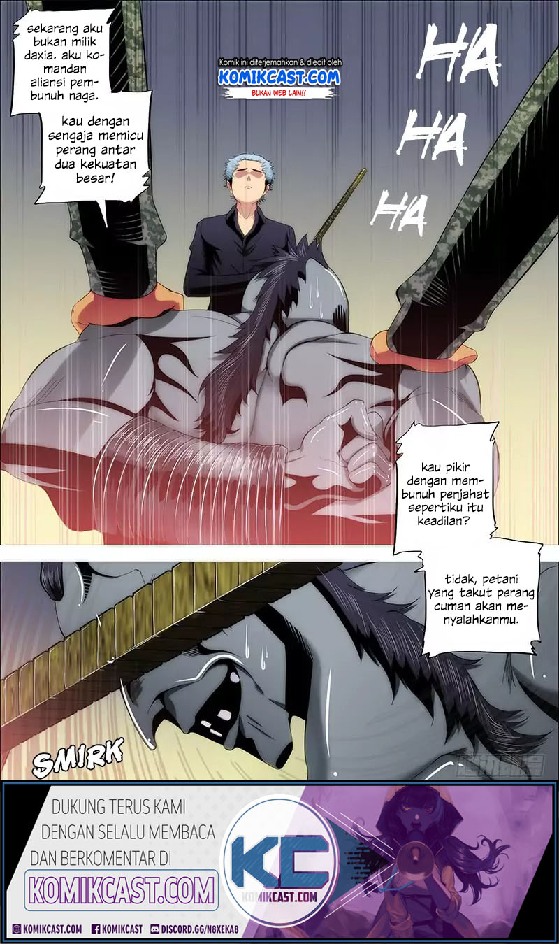 Iron Ladies Chapter 225 - halaman 2