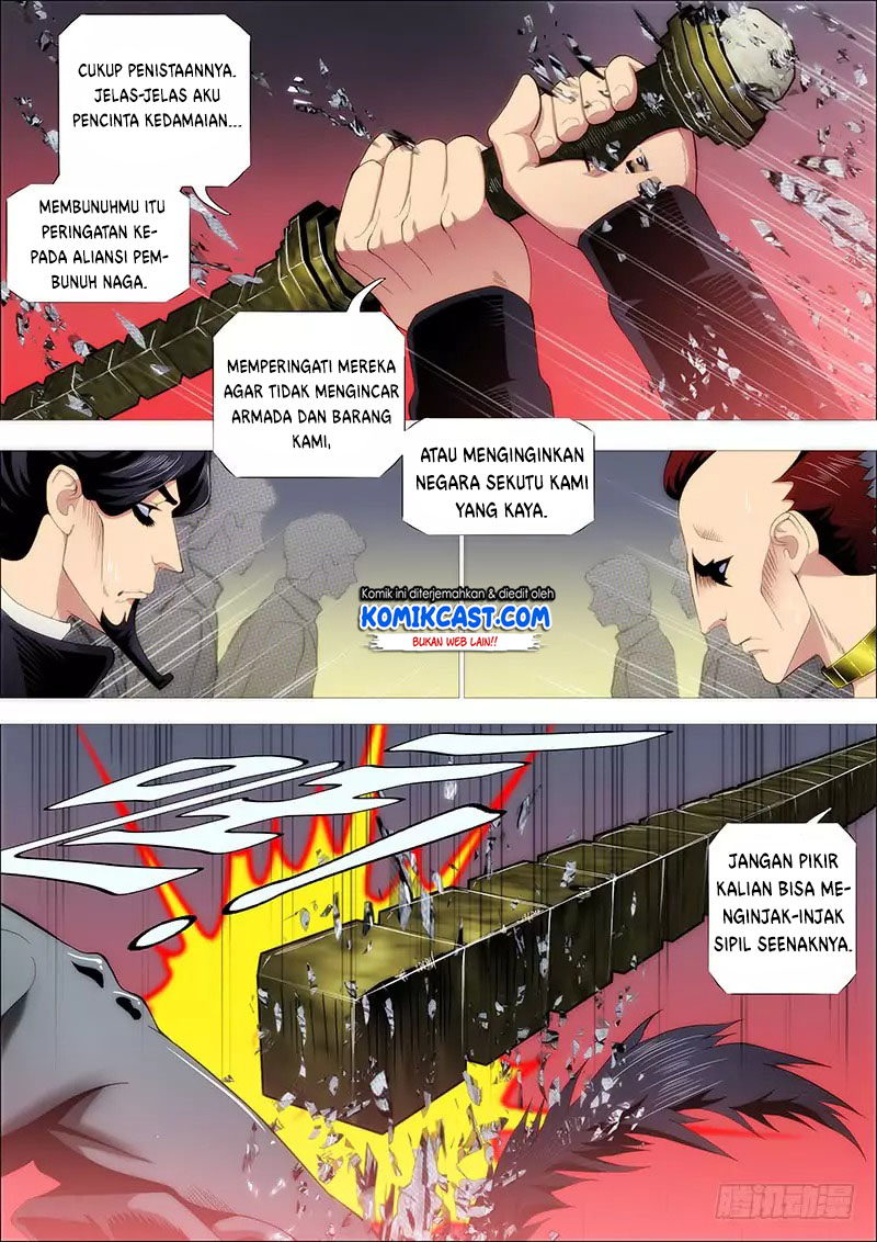 Iron Ladies Chapter 225 - halaman 4