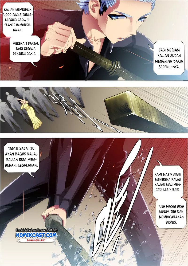 Iron Ladies Chapter 225 - halaman 5