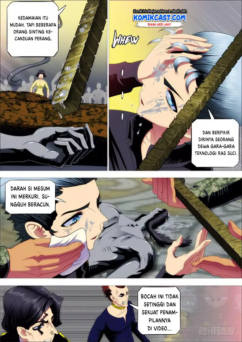 Iron Ladies Chapter 225 - halaman 6