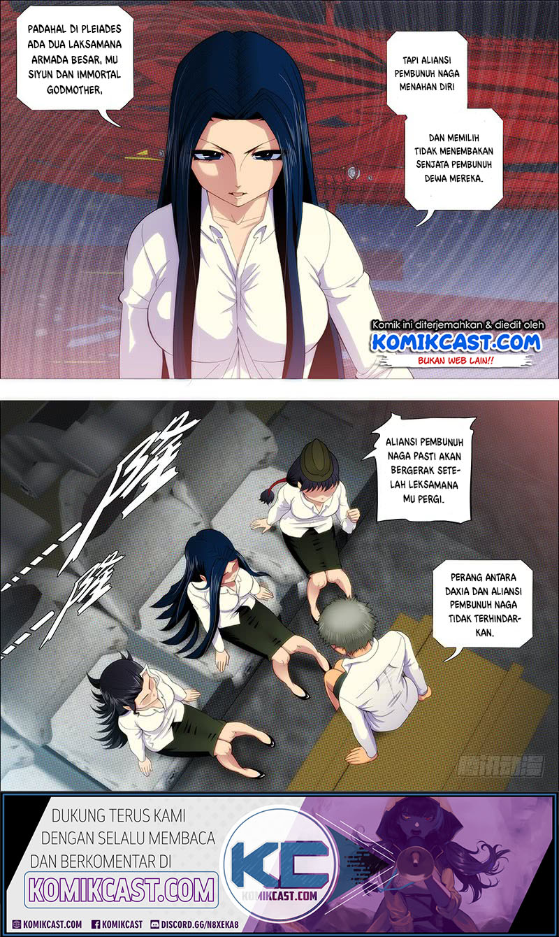 Iron Ladies Chapter 226 - halaman 14