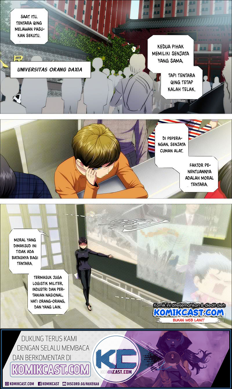 Iron Ladies Chapter 226 - halaman 15