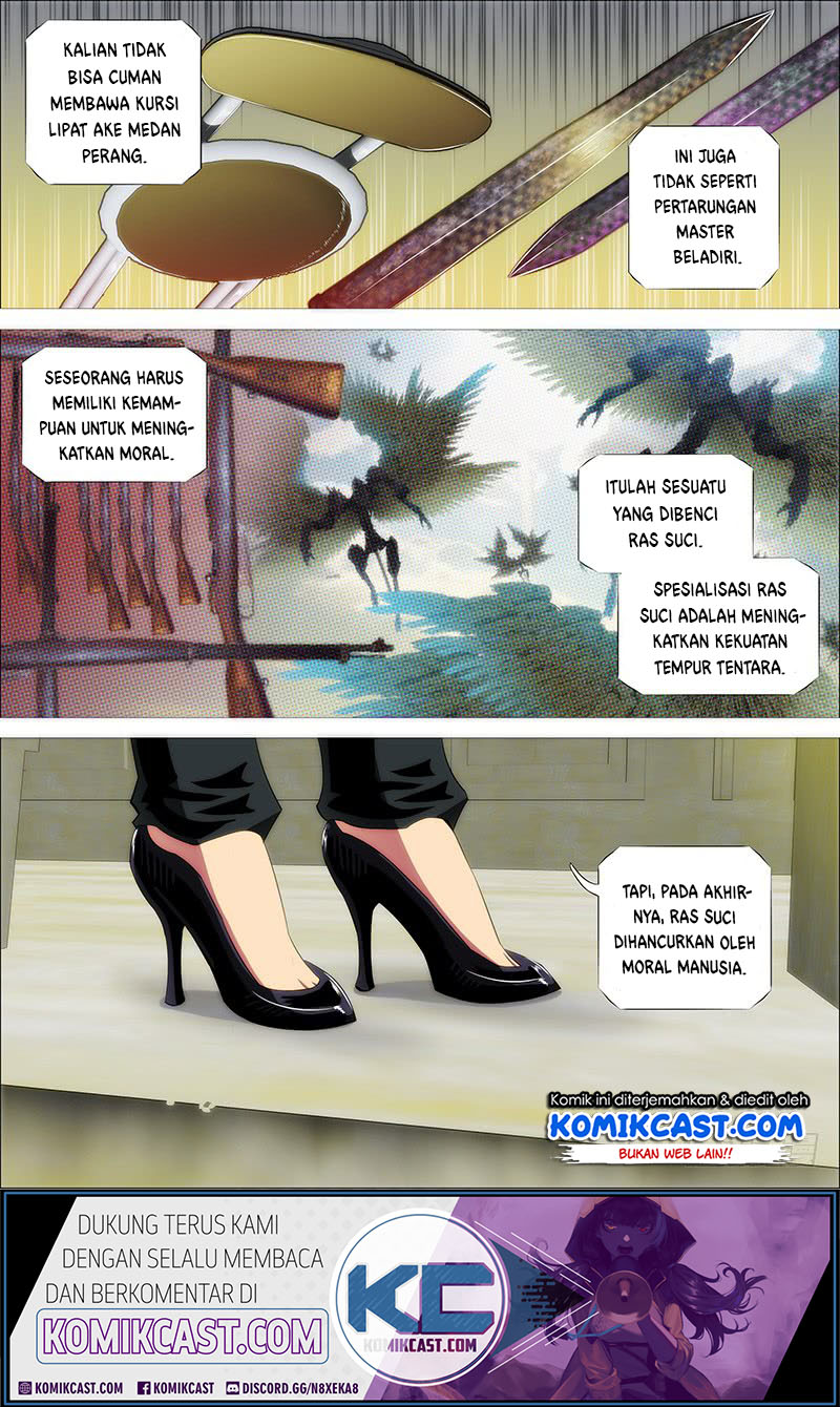 Iron Ladies Chapter 226 - halaman 16