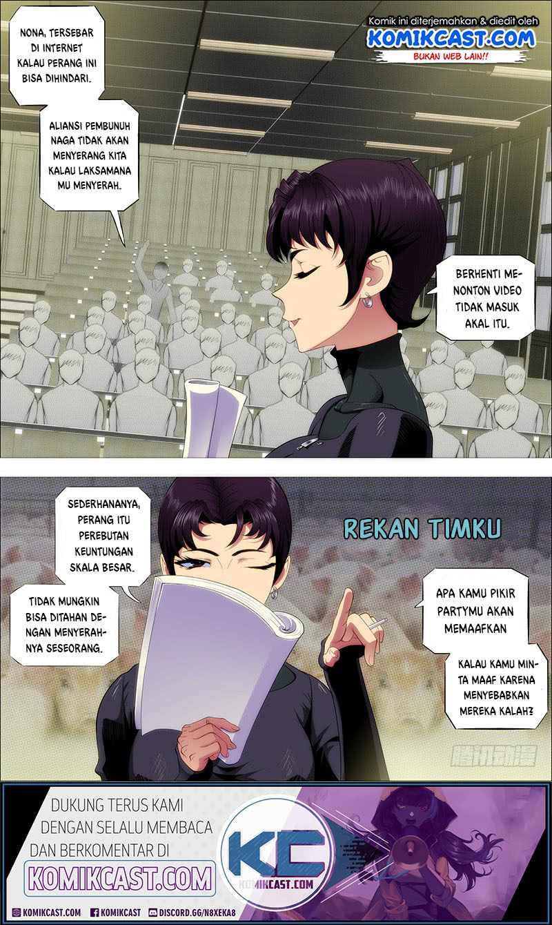 Iron Ladies Chapter 226 - halaman 18