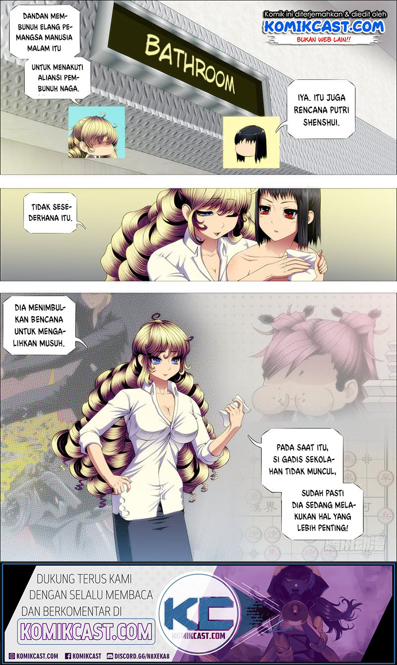 Iron Ladies Chapter 227 - halaman 11