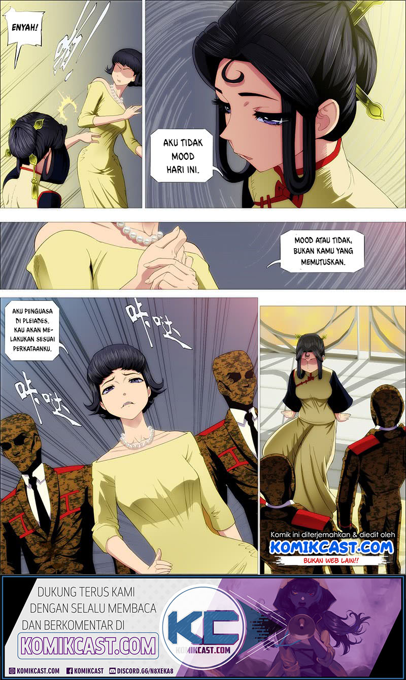 Iron Ladies Chapter 227 - halaman 13