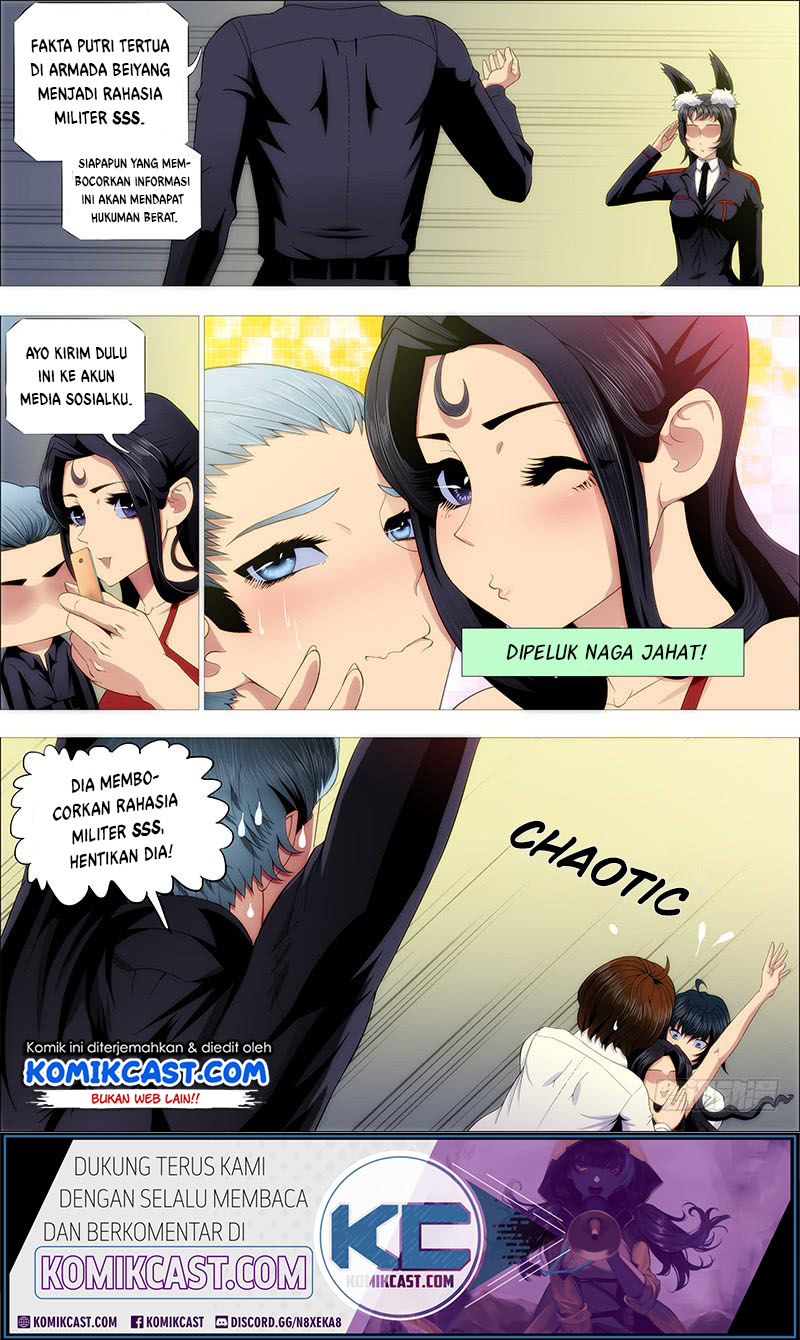 Iron Ladies Chapter 227 - halaman 7