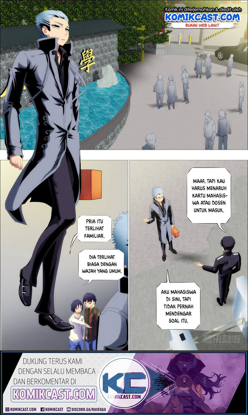 Iron Ladies Chapter 229 - halaman 6