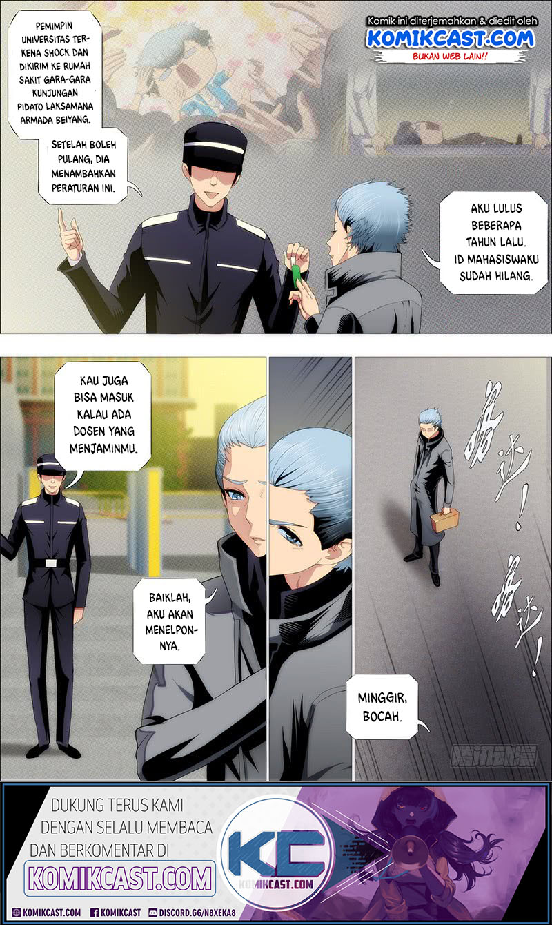 Iron Ladies Chapter 229 - halaman 7
